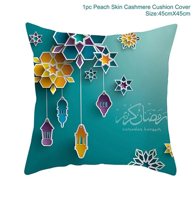 Eid Mubarak Cushion Cover Pillow Case Ramadan Kareem Decoration For Home 2025 Muslim Islam Party Decor Gift Eid Al Adha Supplies