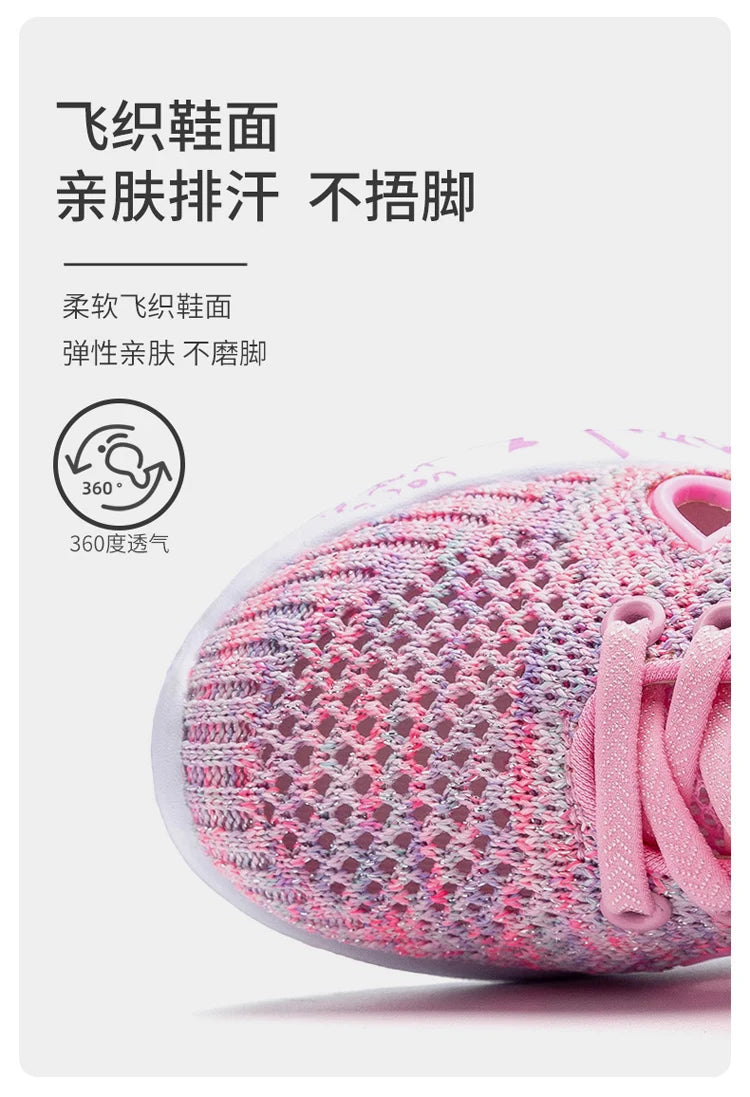 New Children Mesh Casual Shoes Girl Sneakers Kids Sport Footwear Kids Shoes for Girls Light Shoes Pink Flat Shoes Student Summer