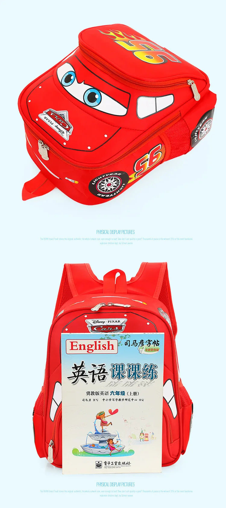 Disney  car children's bag kindergarten  boy safety backpack primary school students 3-6 years old