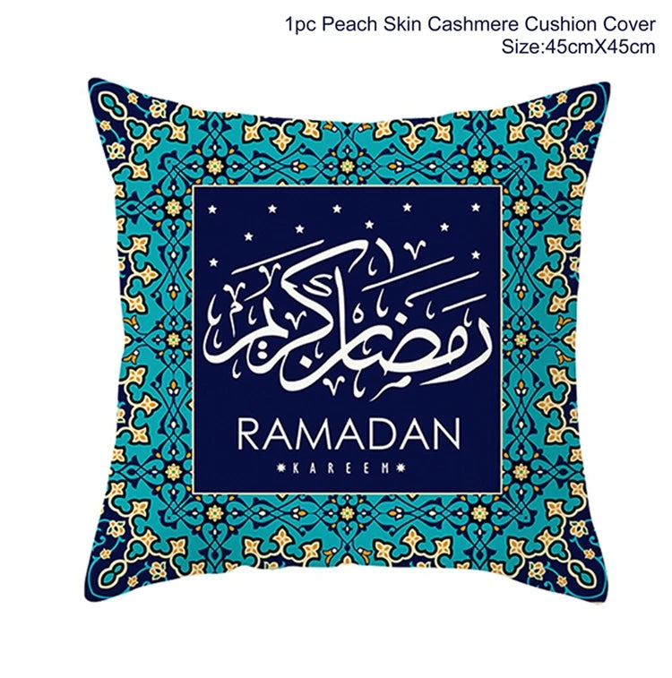 Eid Mubarak Cushion Cover Pillow Case Ramadan Kareem Decoration For Home 2025 Muslim Islam Party Decor Gift Eid Al Adha Supplies