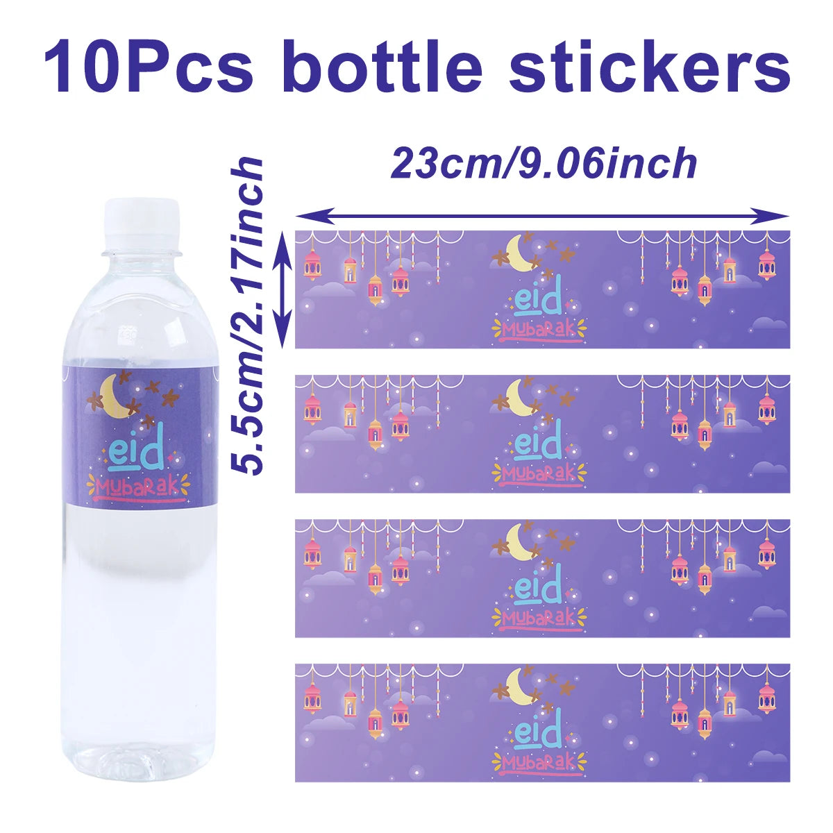 10/24pcs Eid Mubarak Bottle Labels Sticker Ramadan Kareem  Decoration For Home 2025  Muslim Islamic Party Supplies Eid Al-fitr