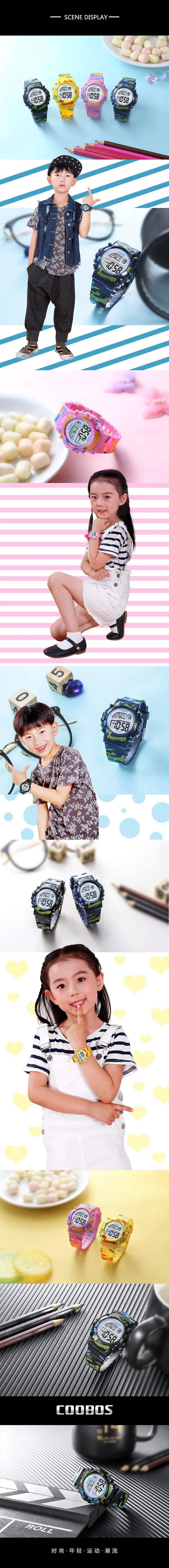 Electronic Watch For Boys Girls Children Luminous Dial Military Sport Watches for Kids Waterproof Multi-function Digital Watch