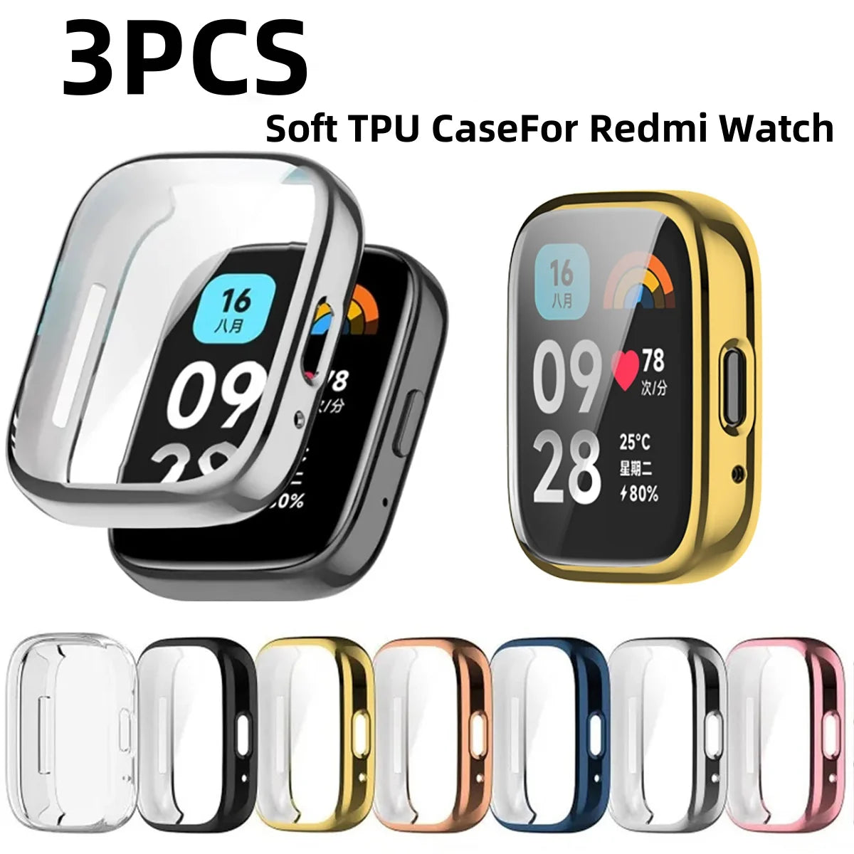 3PCS Soft TPU Case For Redmi Watch 4  3 Active Smart  Watchband Screen Protector Silicone Cover for Xiaomi Redmi Watch4 3Avtive