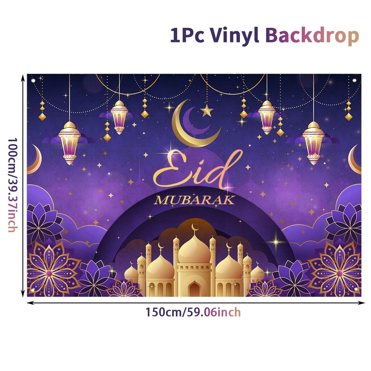 Ramadan Kareem Backdrop Eid Mubarak Background Photo Booth Ramadan Decoration For Home 2025 Islam Muslim Party Supplies