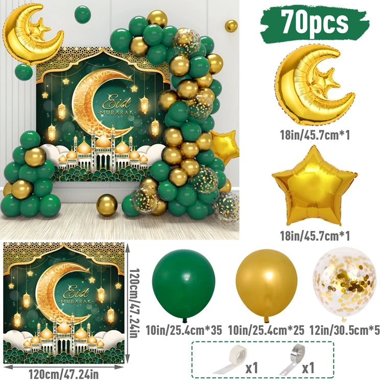 Eid Mubarak Balloon Background Ramadan Kareem Decoration 2024 Ramadan Mubarak Muslim Islamic Party Supplies Eid Al Adha Gifts