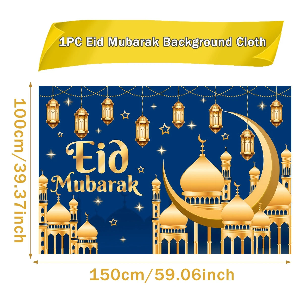 Ramadan Kareem Backdrop Eid Mubarak Background Photo Booth Ramadan Decoration For Home 2025 Islam Muslim Party Supplies