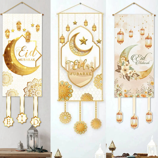 Ramadan Hanging Flag Ramadan Decoration For Home 2024 Kareem Aid EID Mubarak Muslim Islamic Festival Eid Al-fitr Party Supplies