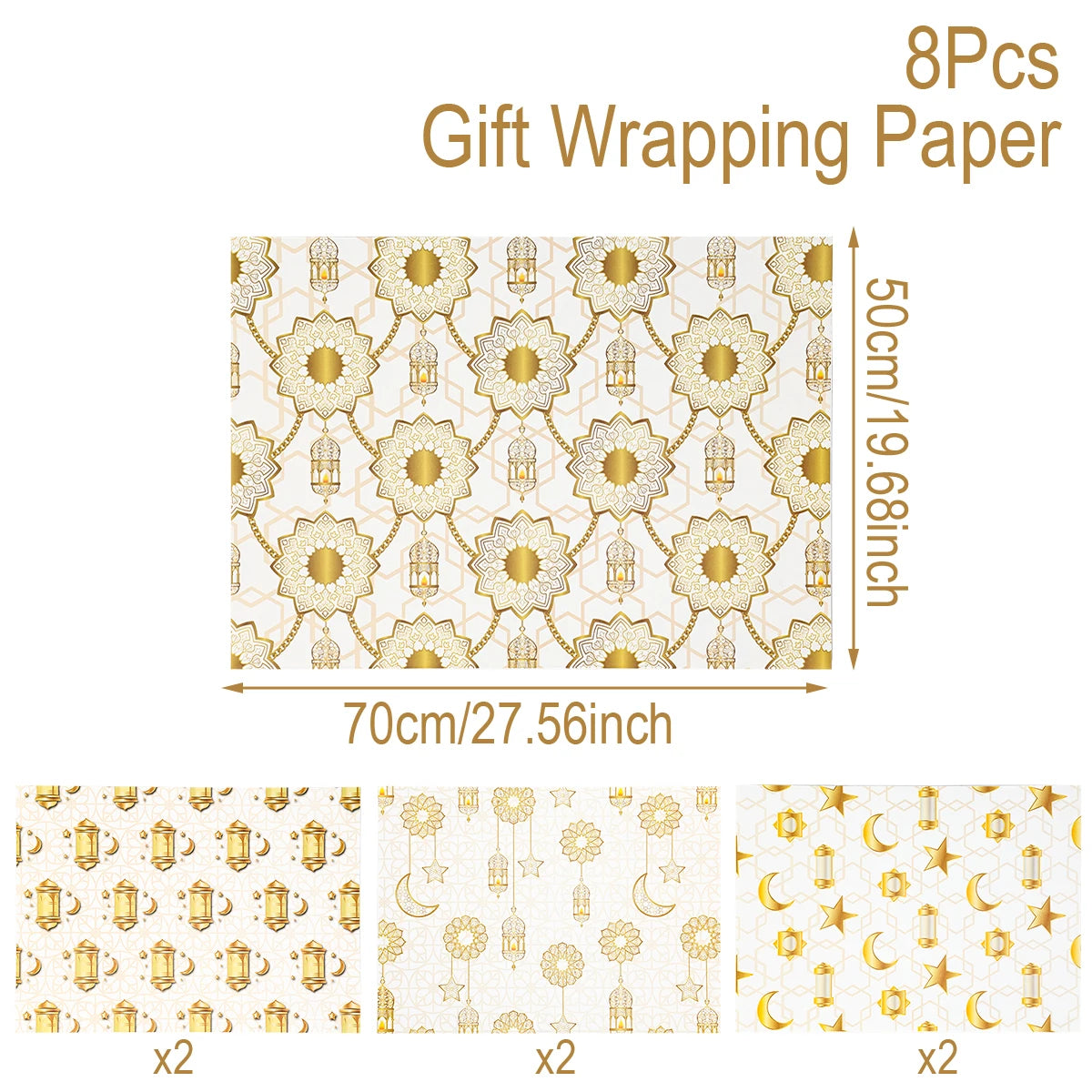 Eid Mubarak Kraft Wrapping Paper Eid Ramadan Kareem Decoration For Home 2025 Islamic Muslim Party Supplies Gifts Eid Al-Fitr