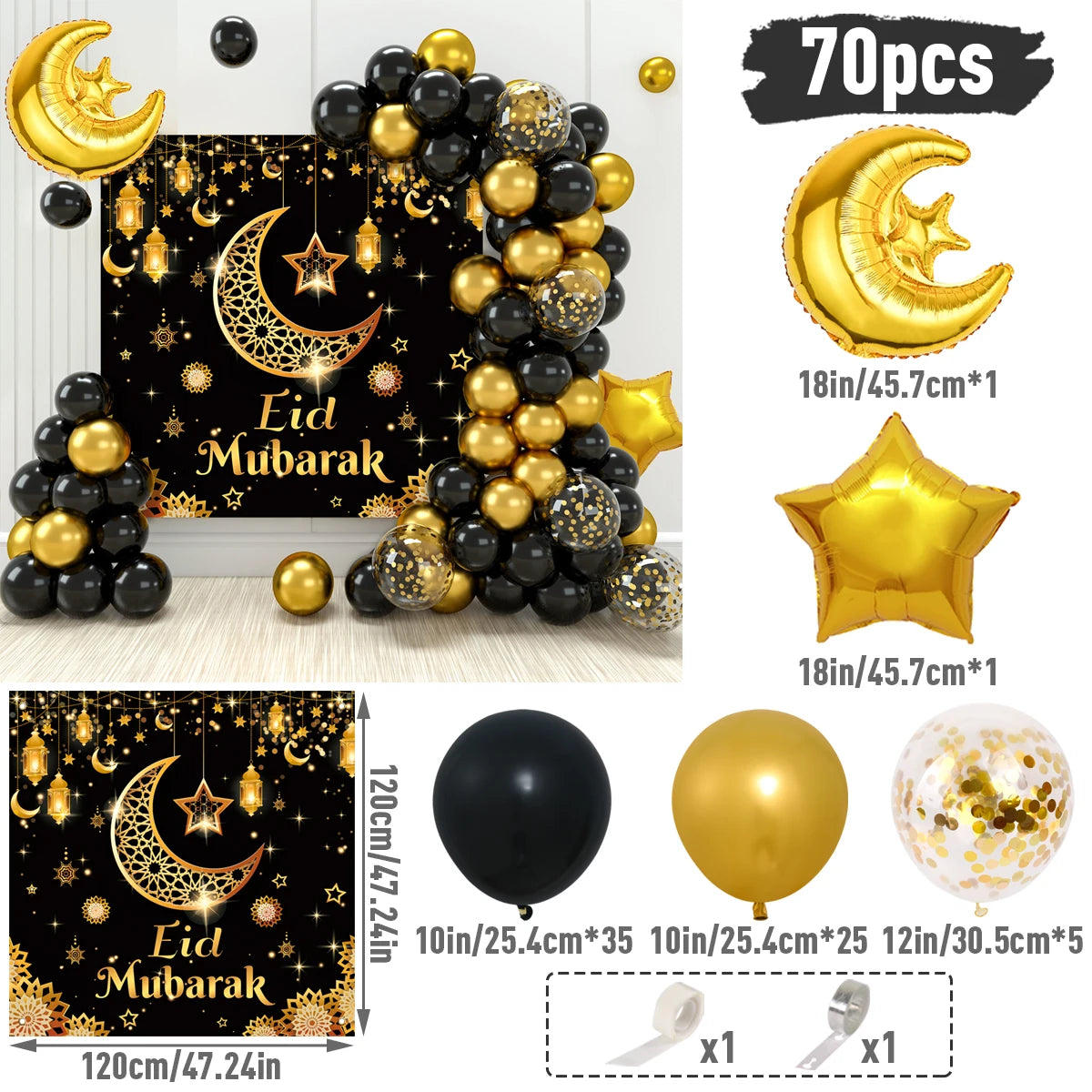 Eid Mubarak Balloon Background Ramadan Kareem Decoration 2024 Ramadan Mubarak Muslim Islamic Party Supplies Eid Al Adha Gifts