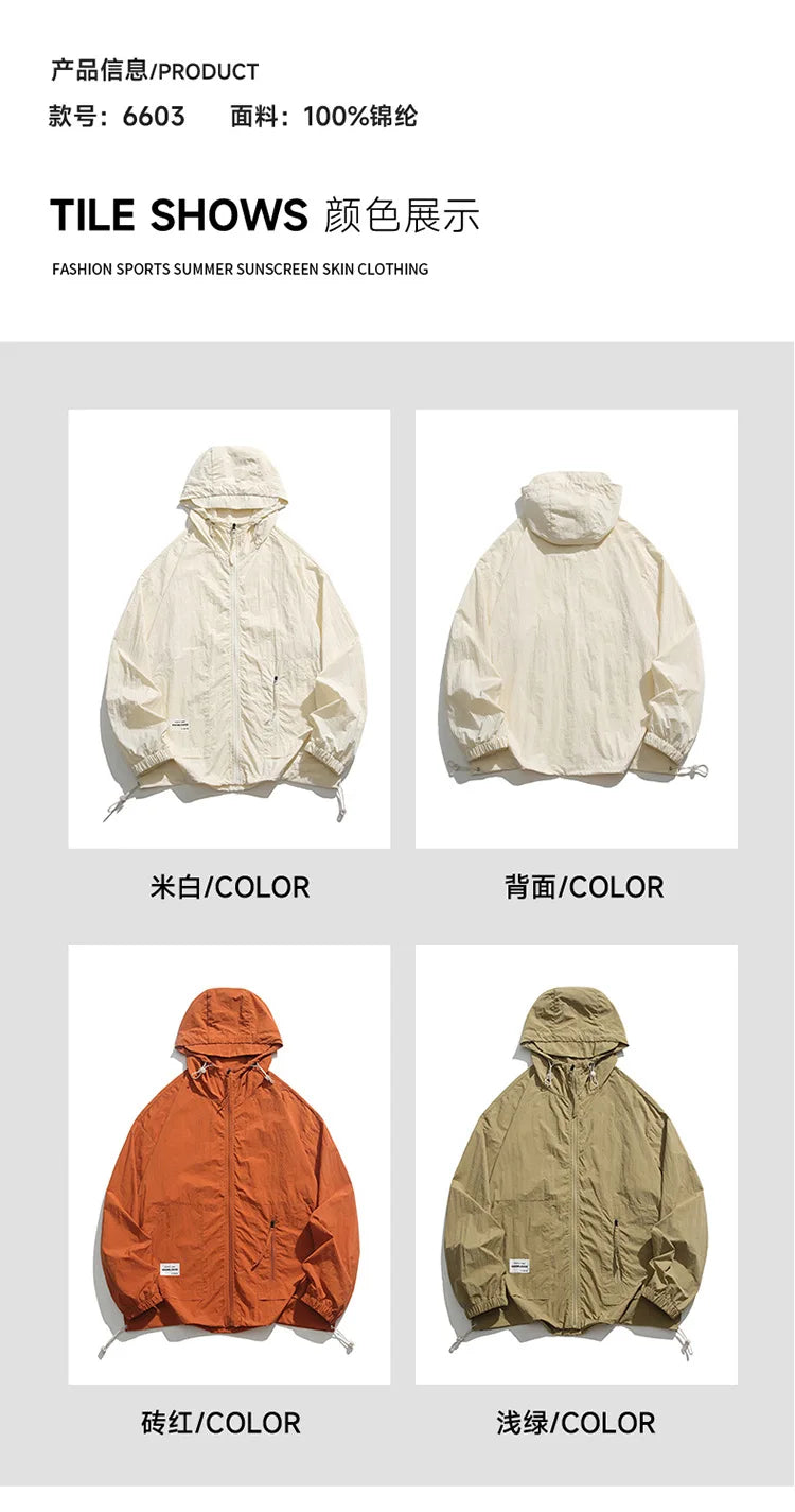 Outdoor Solid Light Sun Protection Clothing Men/Women Quick Dry Ice Silk Casual Hooded UV Resistant Sport Windbreaker Jackets