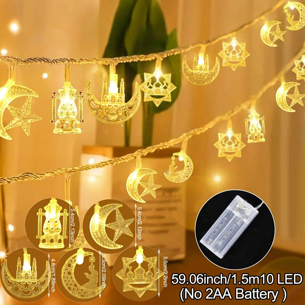 1.5M 10LED EID Mubarak String Lights Islam Muslim Festival Party Decor Moon Star Castle Lantern Ramadan Decoration for Home 2025