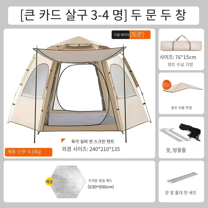 5-9 Person Outdoor Folding Tent Instant Pop Up Tent Portable Automatic Waterproof Camping Tent with Canopy for Hiking Picnic