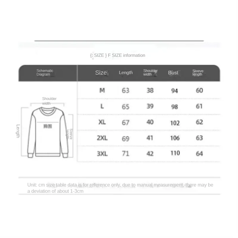 Men's Knitted Cardigan Warm Double Zipper Pit Stripe Slim Fit Sweater Casual Versatile Trend Baseball Collar Sweater Coat