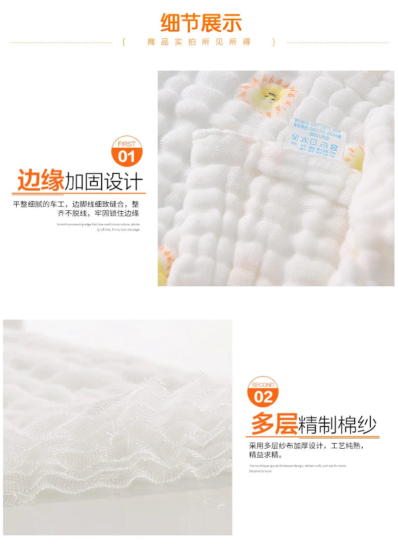 Baby BathTowel Boys Girls 100% Cotton Children Baby Towels Blanket For Newborn Bathrobe 6 Layers Gauze Washcloth Infant Swaddle