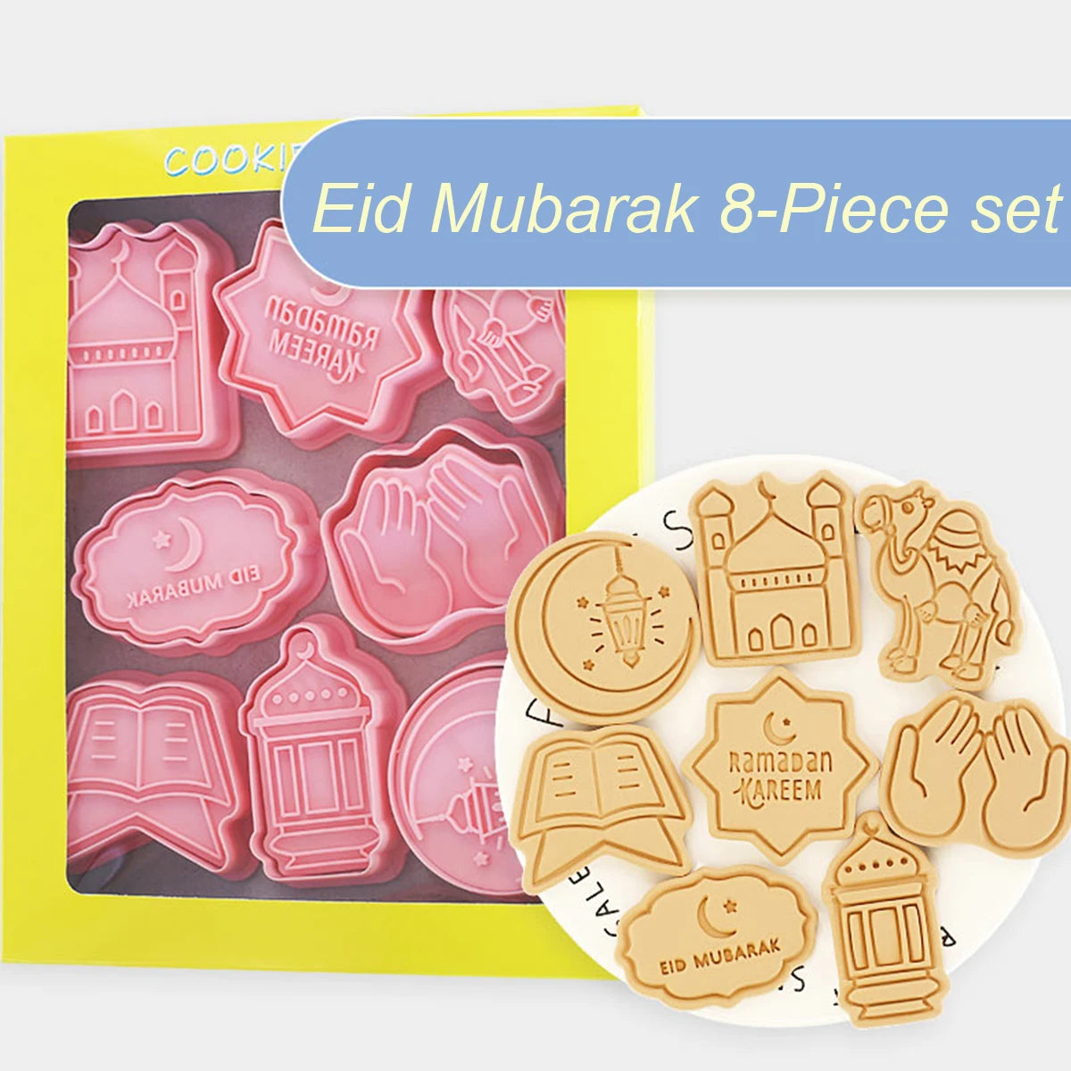 EID Mubarak Biscuit Mold Cookie Cutter 2025 Ramadan Decoration for Home Islamic Muslim Party Decor Eid Al Adha Ramadan Kareem