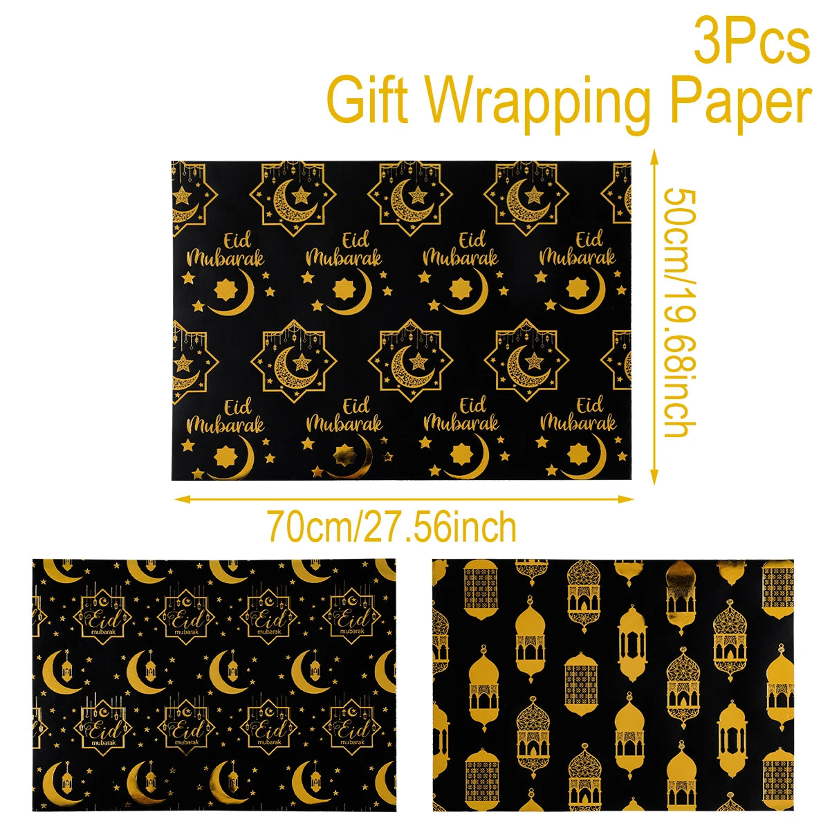 Eid Mubarak Kraft Wrapping Paper Eid Ramadan Kareem Decoration For Home 2025 Islamic Muslim Party Supplies Gifts Eid Al-Fitr