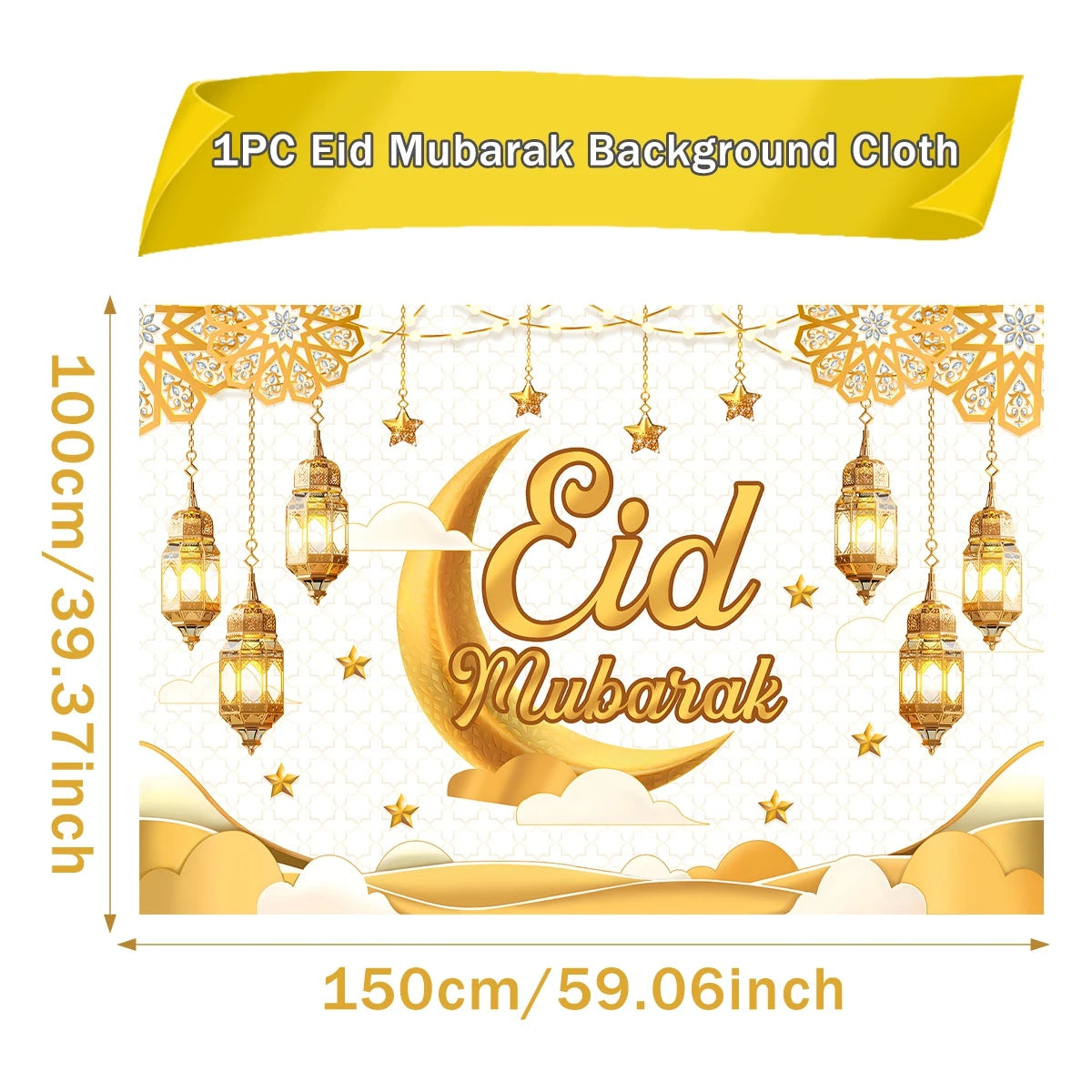 Ramadan Kareem Backdrop Eid Mubarak Background Photo Booth Ramadan Decoration For Home 2025 Islam Muslim Party Supplies