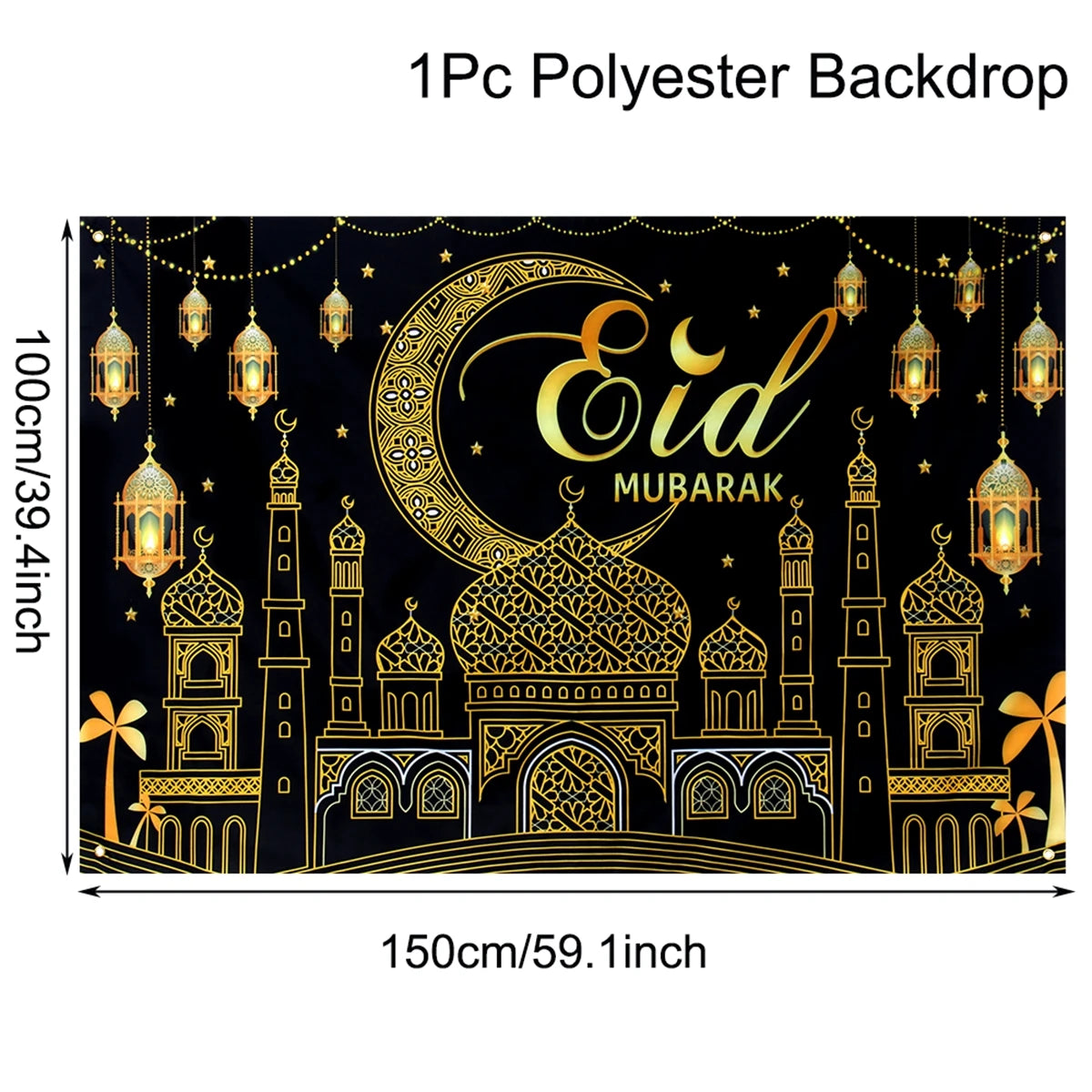 Ramadan Kareem Backdrop Eid Mubarak Background Photo Booth Ramadan Decoration For Home 2025 Islam Muslim Party Supplies