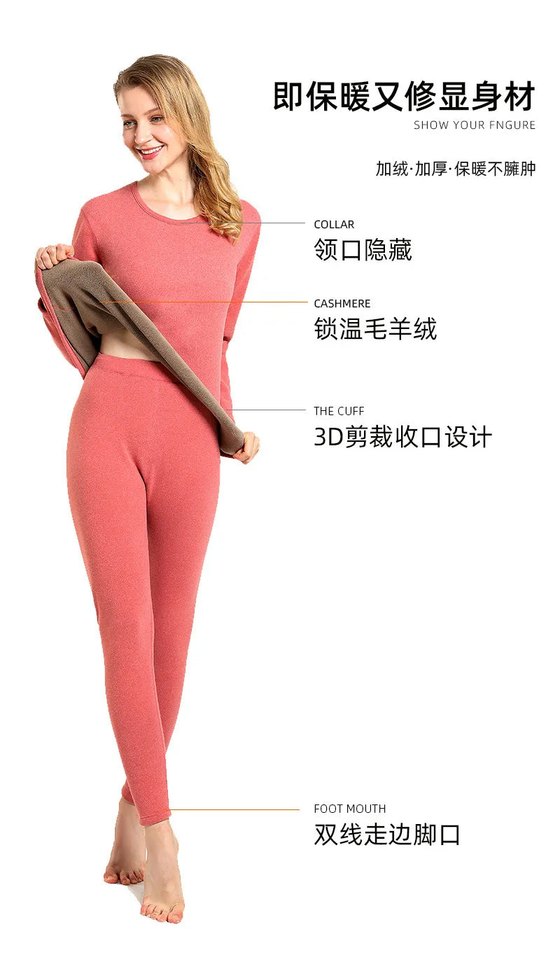 Couple Winter Solid Color Thermal Underwear Sets Soft Thicken Fleece-lined Warm Cold-proof Long Johns Top & Bottom 2 Piece Set