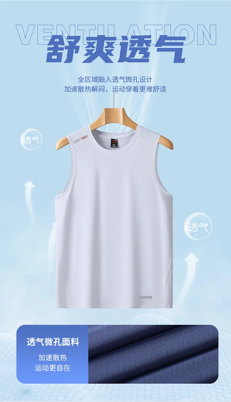 Summer Tank Top Men Ice Silk Sleeveless Sports Mesh Breathable Comfortable Quick Drying Tshirts Loose Basketball Running Vest