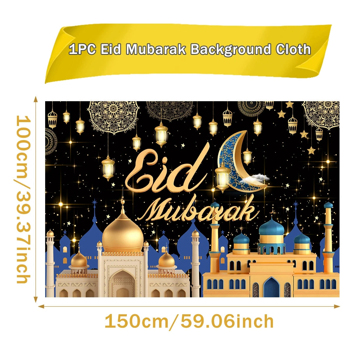 Ramadan Kareem Backdrop Eid Mubarak Background Photo Booth Ramadan Decoration For Home 2025 Islam Muslim Party Supplies