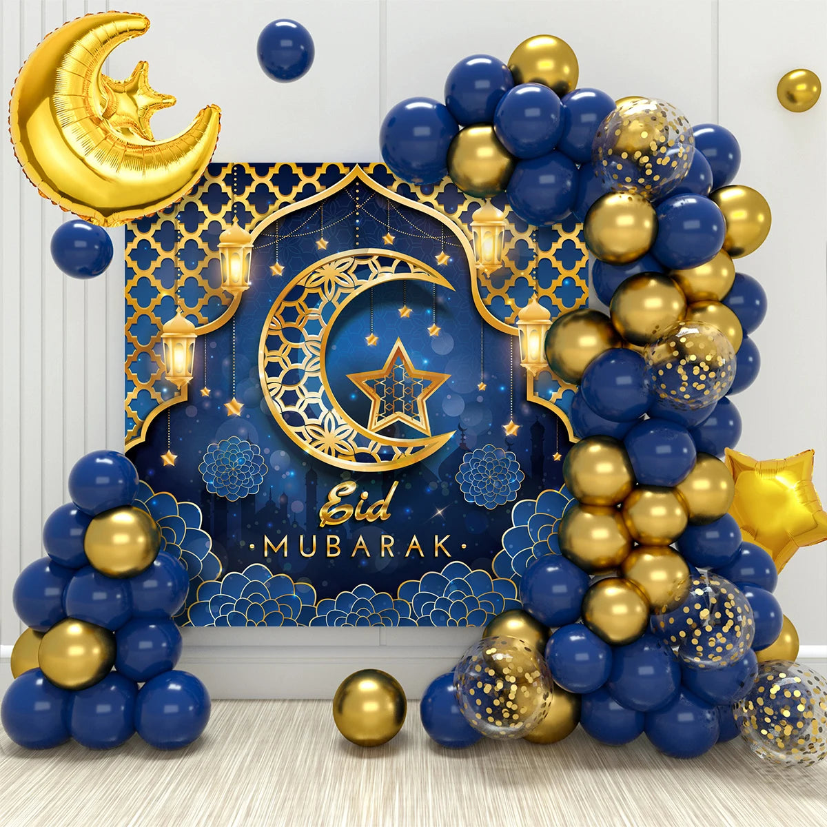 Eid Mubarak Balloon Background Ramadan Kareem Decoration 2024 Ramadan Mubarak Muslim Islamic Party Supplies Eid Al Adha Gifts