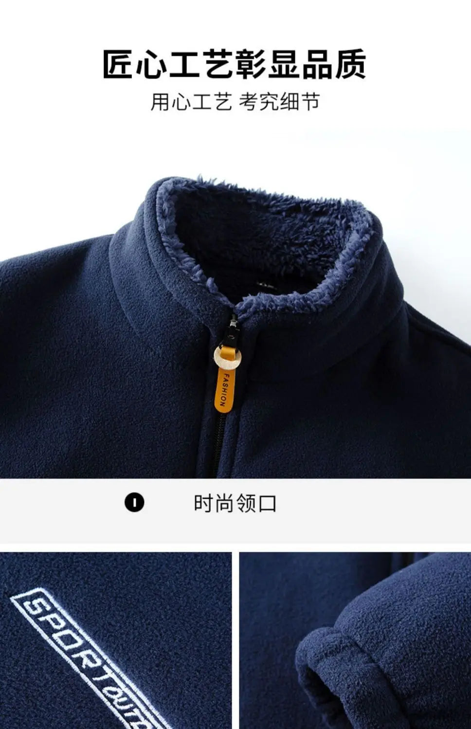 Winter Men Outdoor Fleece Jacket Casual Polar Fleece Cold-Proof Thickened Coat Lightweight Windproof Zipper Cardigan Warm Jacket