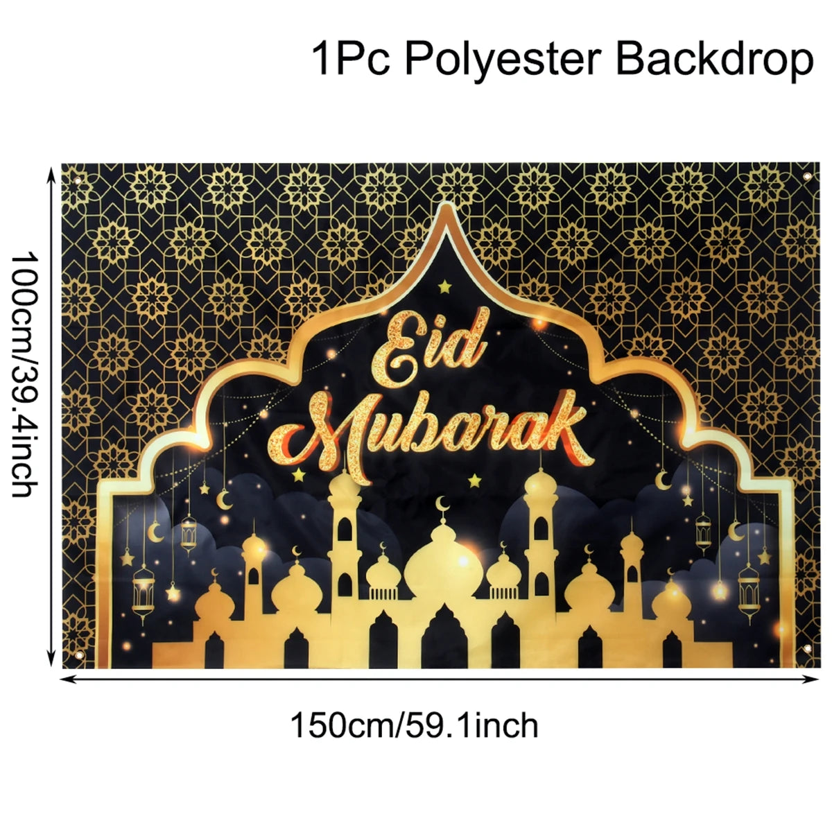 Ramadan Kareem Backdrop Eid Mubarak Background Photo Booth Ramadan Decoration For Home 2025 Islam Muslim Party Supplies