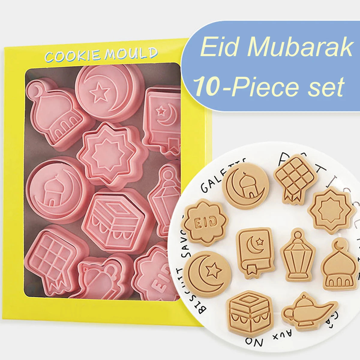 EID Mubarak Biscuit Mold Cookie Cutter 2025 Ramadan Decoration for Home Islamic Muslim Party Decor Eid Al Adha Ramadan Kareem