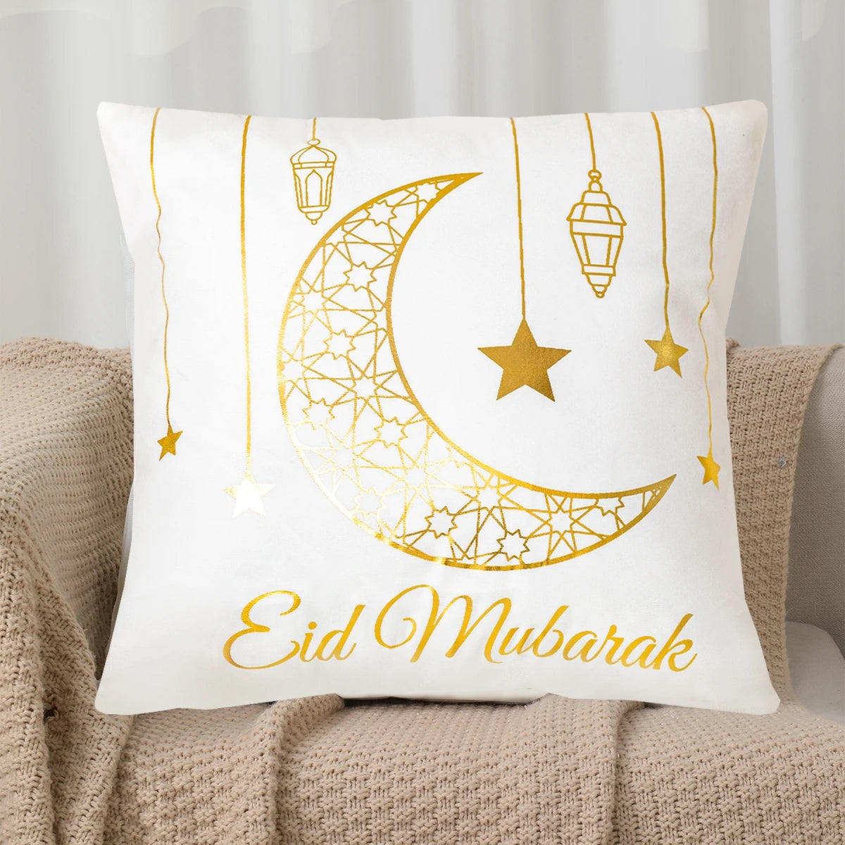 Eid Mubarak Cushion Cover Ramadan Decoration 2025 For Home Gold Foil Pillow Cover Ramadan Kareem Islamic Muslim Eid Al Adha Gift