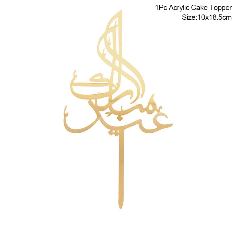 Golden Eid Mubarak Acrylic Cake Toppers Castle Moon CupCake Topper for Ramadan Islamic Muslim Festival Party Cake DIY Decoration