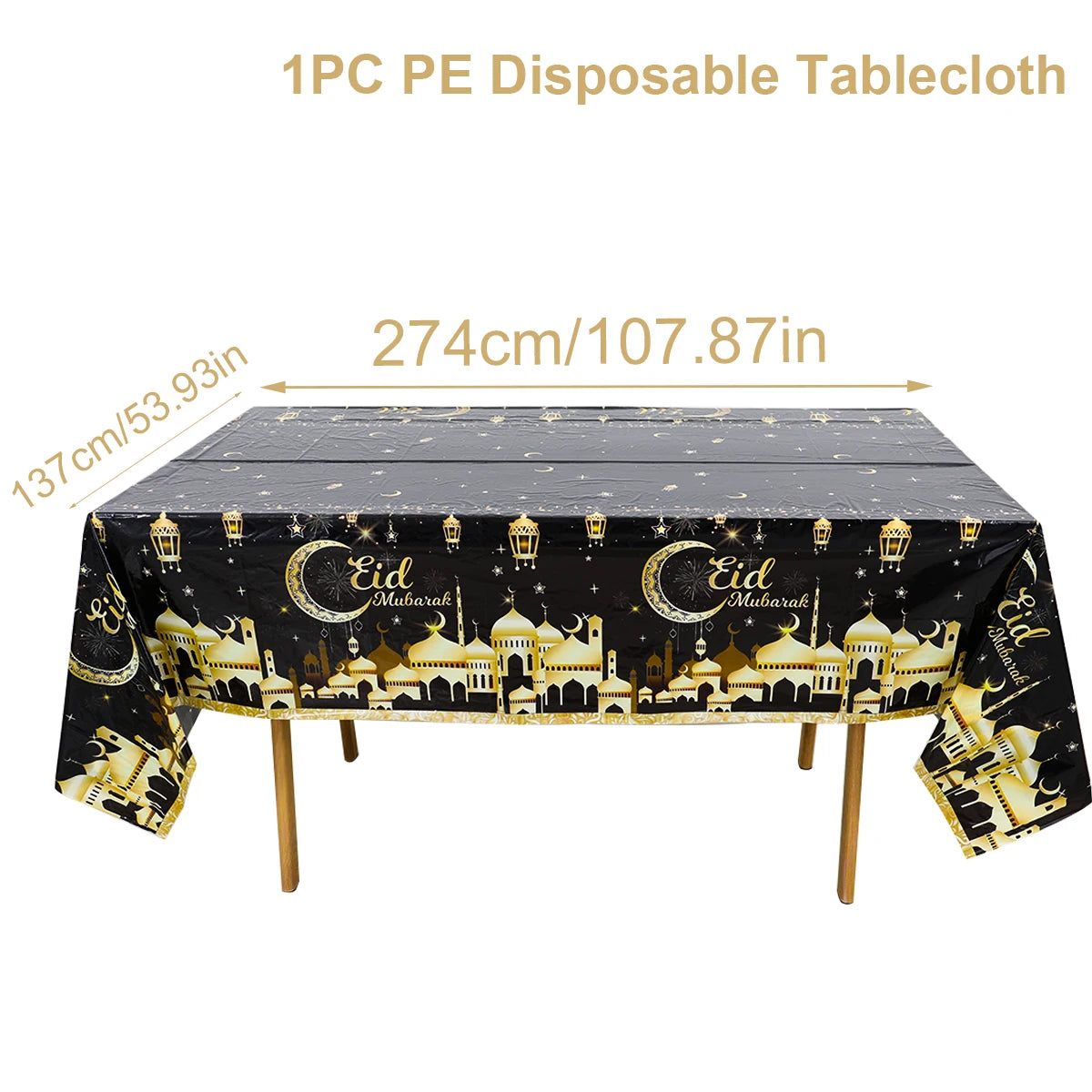 Eid Mubarak Tablecloth Ramadan Table Runner Ramadan Kareem Decor for Home 2025 Islamic Muslim Party Supplies Eid Al Adha Gifts