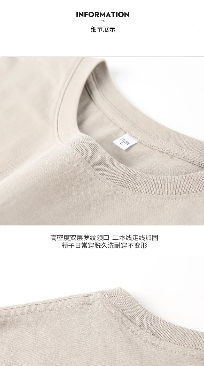 Cotton O-neck T-shirt Men's Solid Color Loose Short-sleeved Top Unisex Lovers T-shirt Men Women Black White Half-sleeve