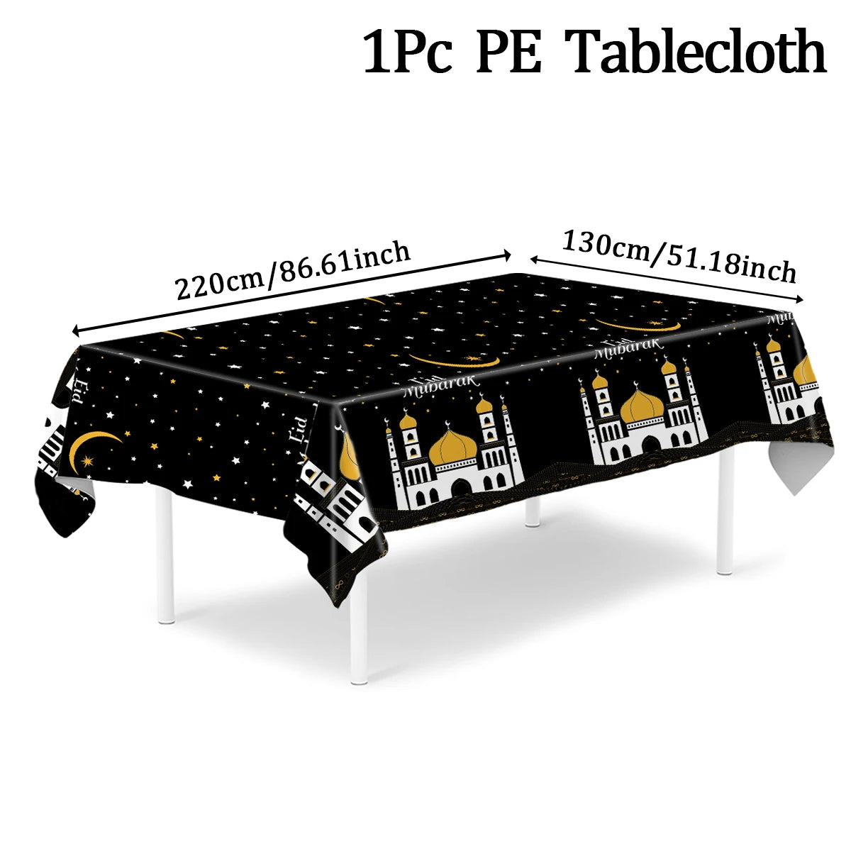 Eid Mubarak Tablecloth Ramadan Table Runner Ramadan Kareem Decor for Home 2025 Islamic Muslim Party Supplies Eid Al Adha Gifts