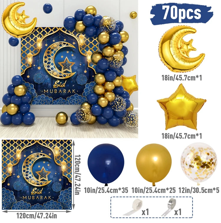 Eid Mubarak Balloon Background Ramadan Kareem Decoration 2024 Ramadan Mubarak Muslim Islamic Party Supplies Eid Al Adha Gifts