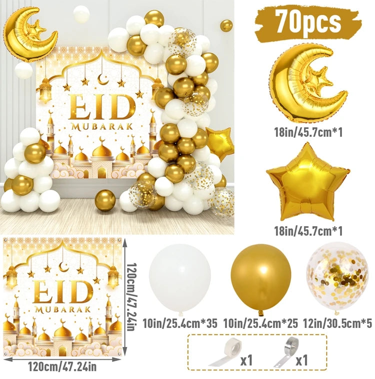 Eid Mubarak Balloon Background Ramadan Kareem Decoration 2024 Ramadan Mubarak Muslim Islamic Party Supplies Eid Al Adha Gifts