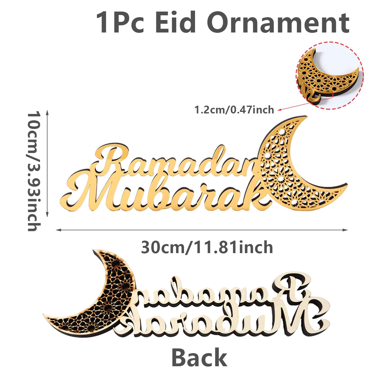 Ramadan Mubarak Acrylic Ornament 2025 Eid Mubarak Ramadan Kareem Decoration for Home Islamic Muslim Party Decor Eid Al Adha Gift