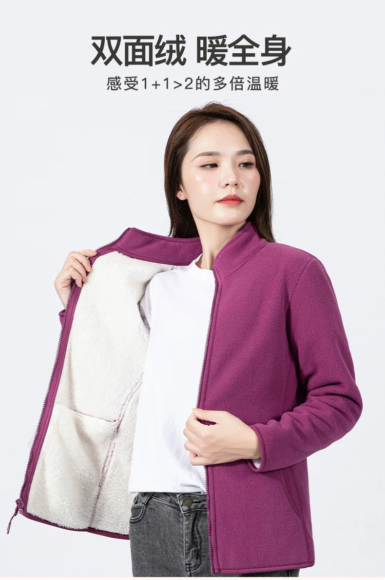 Winter Polar Double-sided Fleece Jackets Women Men Stand Collar Velvet Outdoor with Pocket Cardigan Sweatshirt Lady Flannel Coat