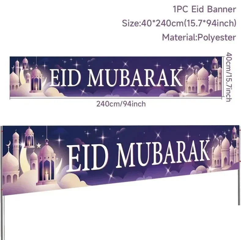 Eid Mubarak Outdoor Banner Flag Ramadan Decoration For Home 2024 Islamic Muslim Party Decor Gifts Ramadan Kareem Eid Al-Adha