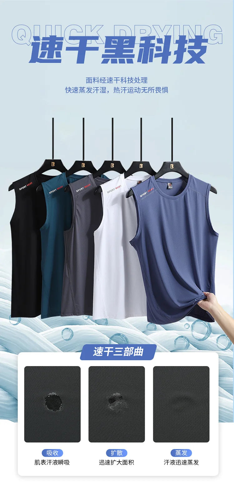 Summer Tank Top Men Ice Silk Sleeveless Sports Mesh Breathable Comfortable Quick Drying Tshirts Loose Basketball Running Vest