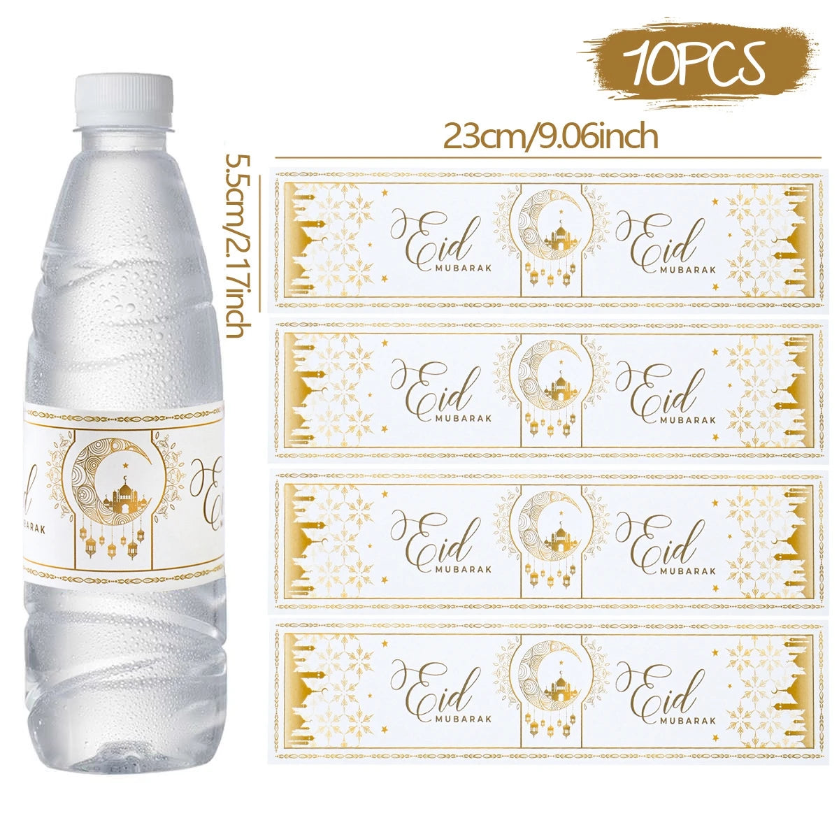 10/24pcs Eid Mubarak Bottle Labels Sticker Ramadan Kareem  Decoration For Home 2025  Muslim Islamic Party Supplies Eid Al-fitr