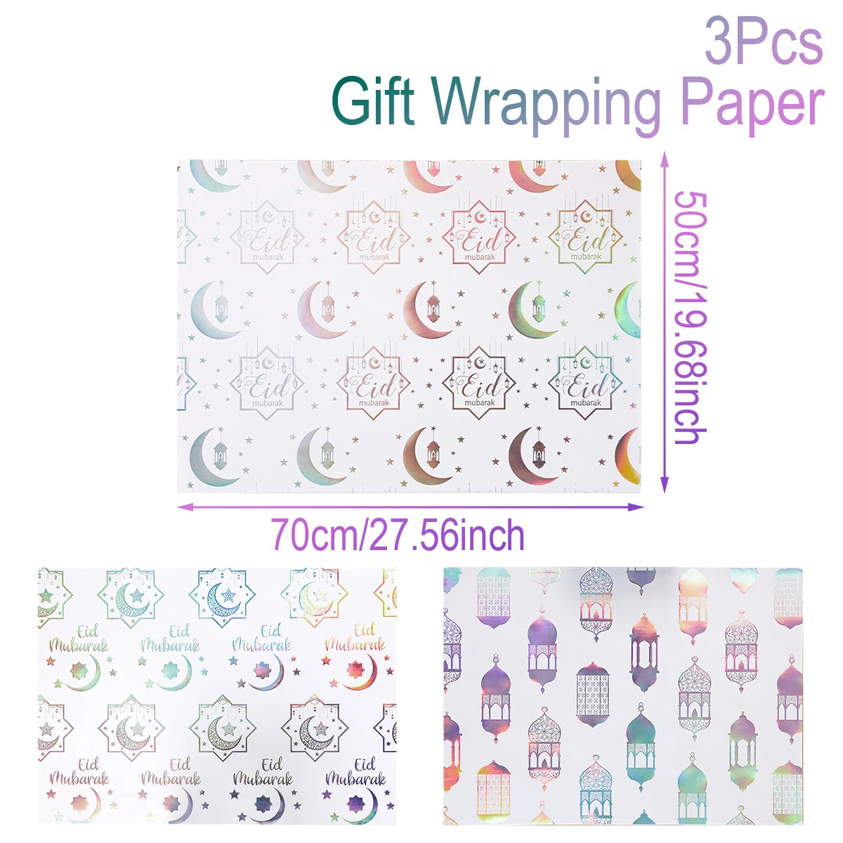 Eid Mubarak Kraft Wrapping Paper Eid Ramadan Kareem Decoration For Home 2025 Islamic Muslim Party Supplies Gifts Eid Al-Fitr