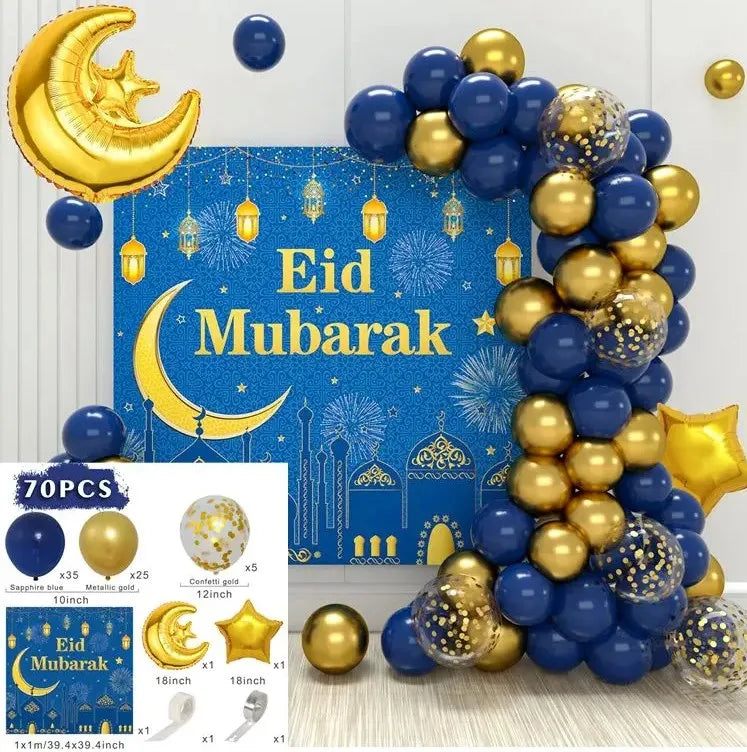 Eid Mubarak Balloon Background Ramadan Kareem Decoration 2024 Ramadan Mubarak Muslim Islamic Party Supplies Eid Al Adha Gifts