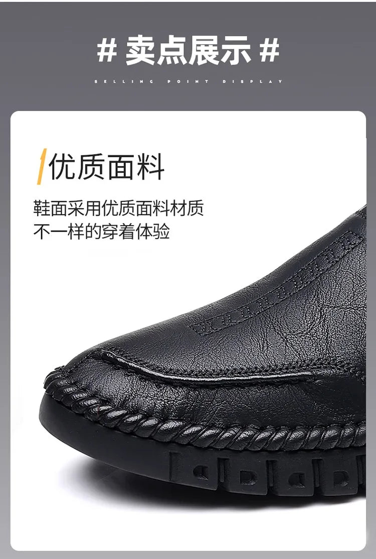 2024 Business Leather Shoes Moccasin Shoes Breathable Men's Casual Loafers Comfortable Shoes for Men Summer Men's Sneakers