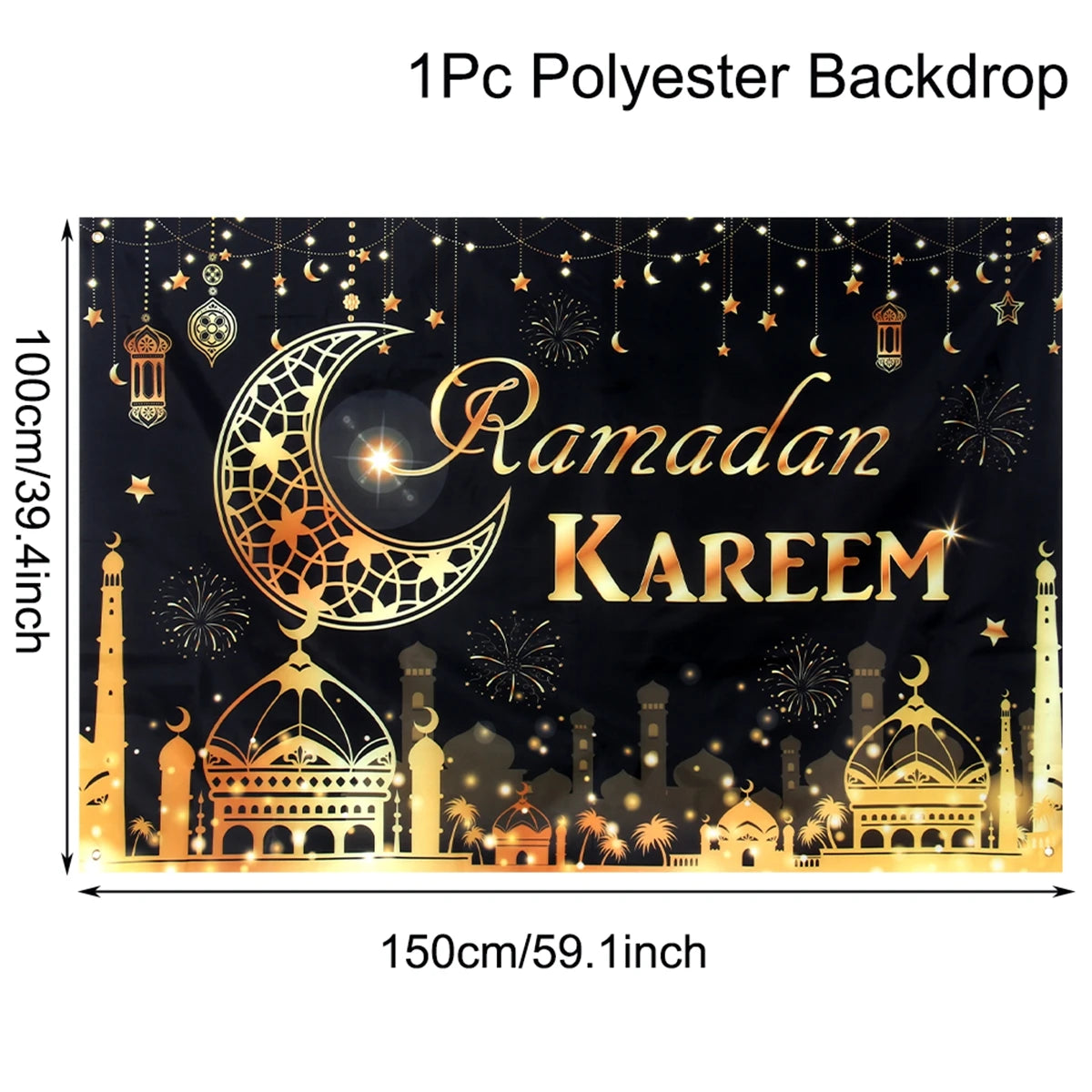 Ramadan Kareem Backdrop Eid Mubarak Background Photo Booth Ramadan Decoration For Home 2025 Islam Muslim Party Supplies