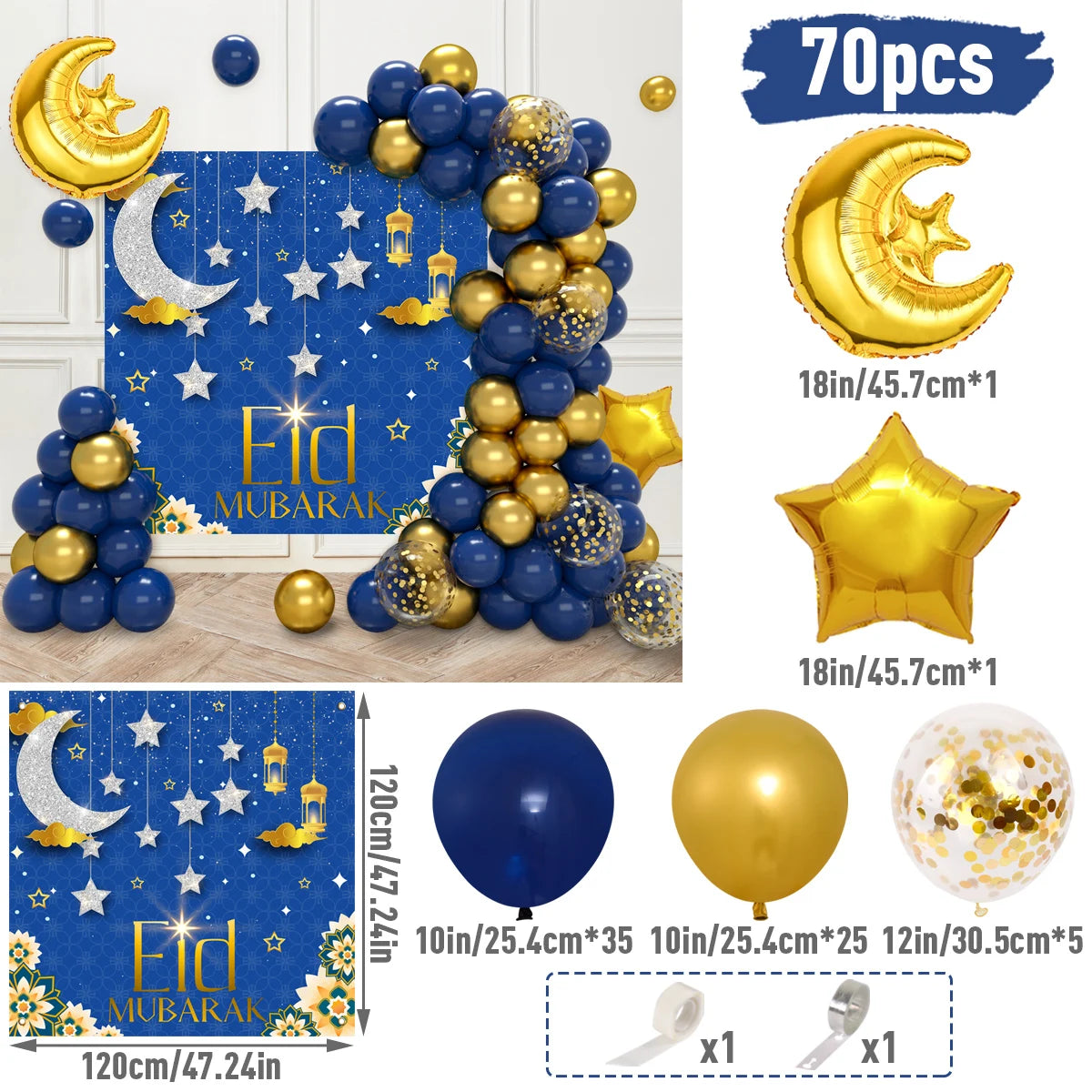 Eid Mubarak Balloon Background Ramadan Kareem Decoration 2024 Ramadan Mubarak Muslim Islamic Party Supplies Eid Al Adha Gifts