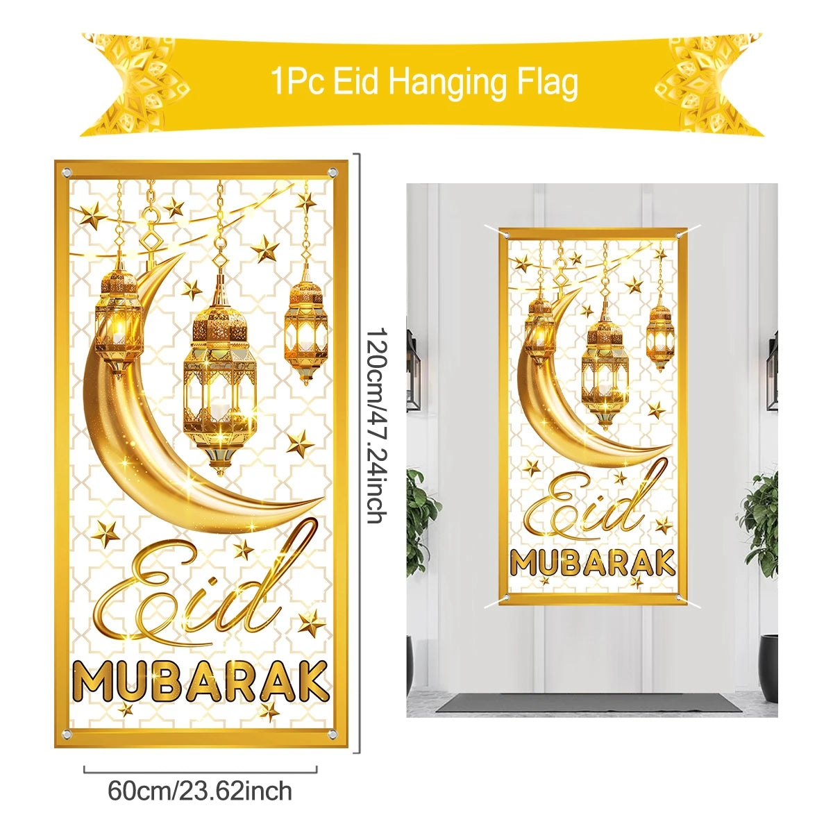 Ramadan Hanging Flag Ramadan Decoration For Home 2024 Kareem Aid EID Mubarak Muslim Islamic Festival Eid Al-fitr Party Supplies