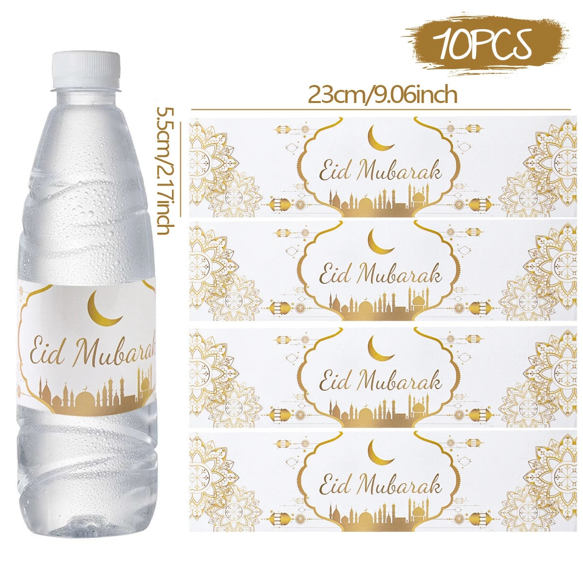 10/24pcs Eid Mubarak Bottle Labels Sticker Ramadan Kareem  Decoration For Home 2025  Muslim Islamic Party Supplies Eid Al-fitr