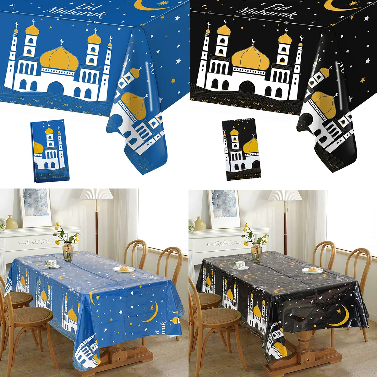 Eid Mubarak Table Runner Ramadan Tablecloths Ramadan Kareem Decoration for Home 2025 Islamic Muslim Party Eid Al Adha Gifts