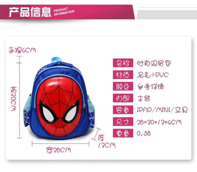 New Disney cartoon Avengers Spider-Man boys School Bag New Kindergarten Baby  Children's Small Backpack Cute  Backpack